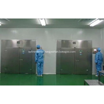 Drying Sterilization Machine/Drying Oven